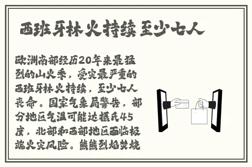 欧洲沃达丰没信号怎么设置