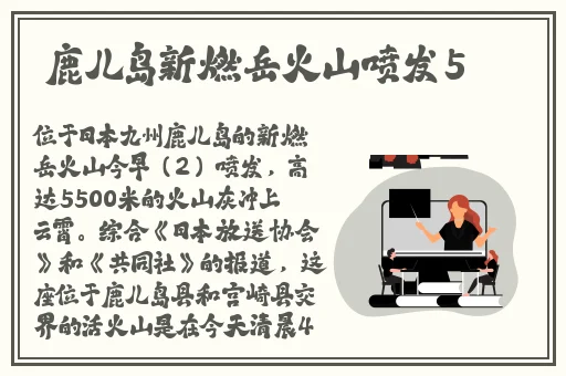 旗袍全开襟做运动打扑克