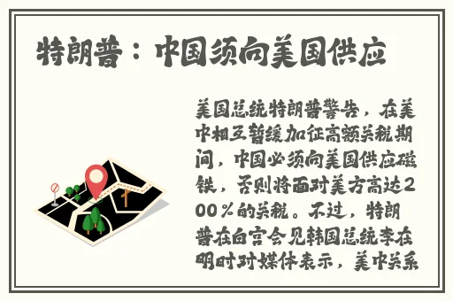 麻豆1区 2区 3区精品